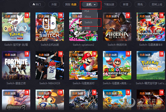 Ѷμ԰v3.0.3959.134