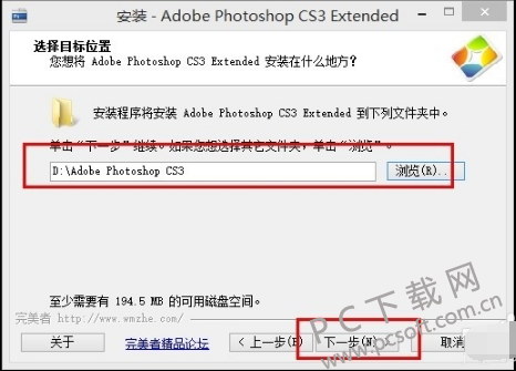 Adobe Photoshop CS3ٷ V10.0ɫ