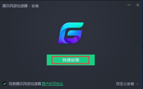 Ѷμv3.0.3959.134