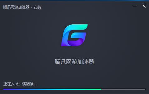 Ѷμv3.0.3959.134