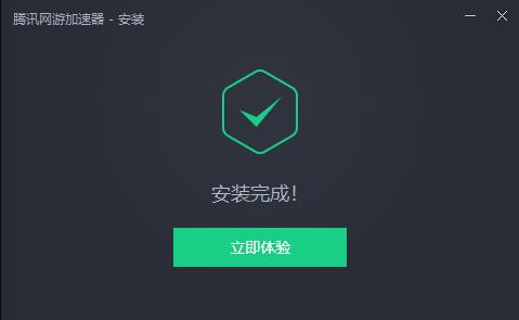 Ѷμv3.0.3959.134