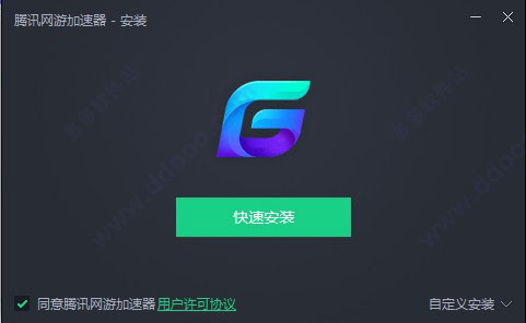 Ѷμv3.0.3959.134ɫ
