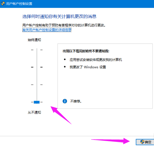 Win10ŻWin10רҵisoϵͳŻ