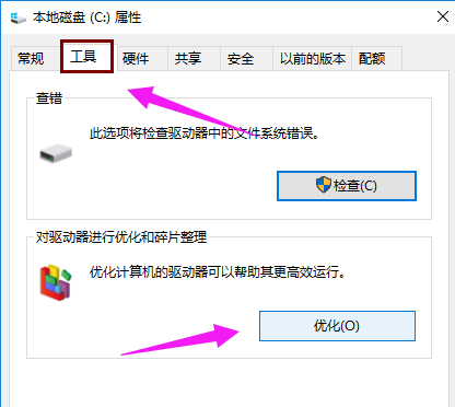 Win10ŻWin10רҵisoϵͳŻ
