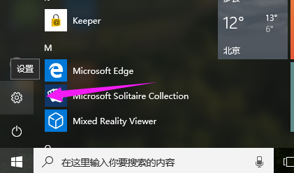 Win10ŻWin10רҵisoϵͳŻ