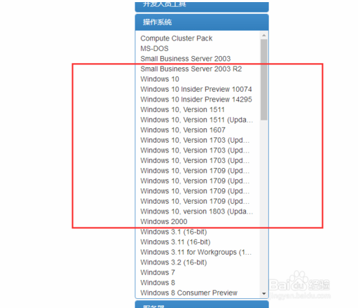 MsdnҸ_Win10 2004 isoذװ̳