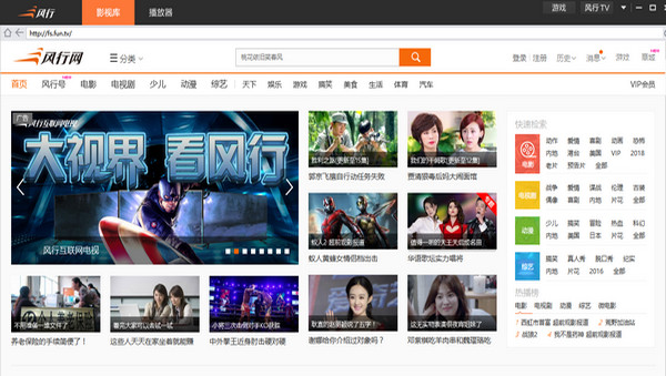 Ƶ v3.0.6.103Ѱ