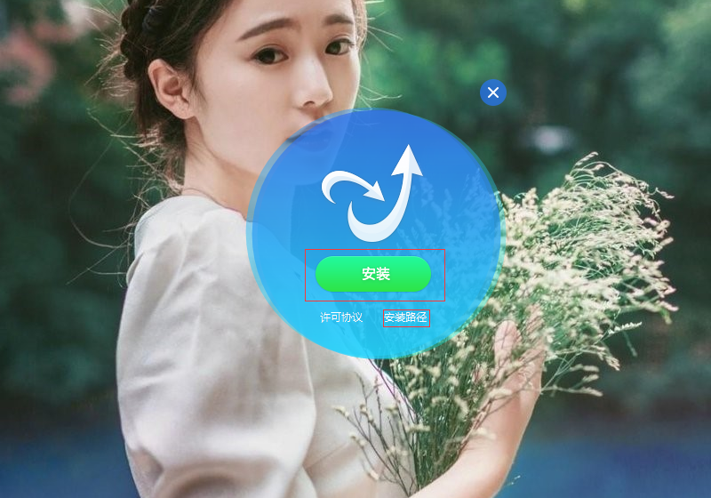 ɽʿ v4.7.0.4215Ѱ