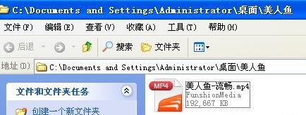 Ƶ v3.0.6.103Ѱ