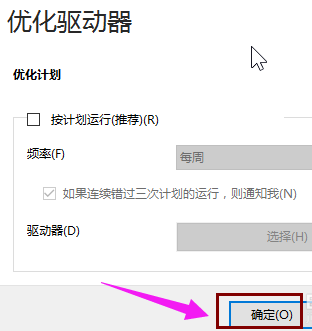 Win10ŻWin10רҵisoϵͳŻ