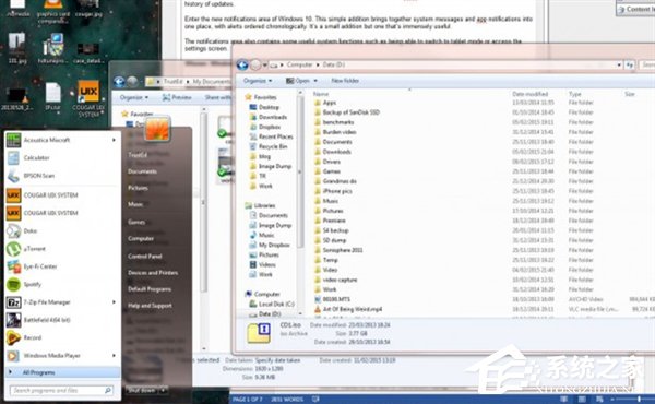 Win10ϵͳô?Win10ϵͳ?