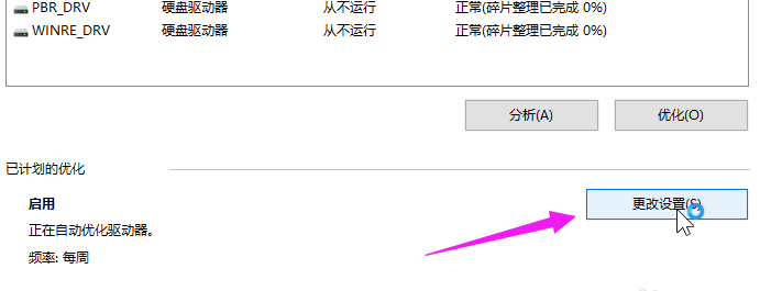 Win10ŻWin10רҵisoϵͳŻ