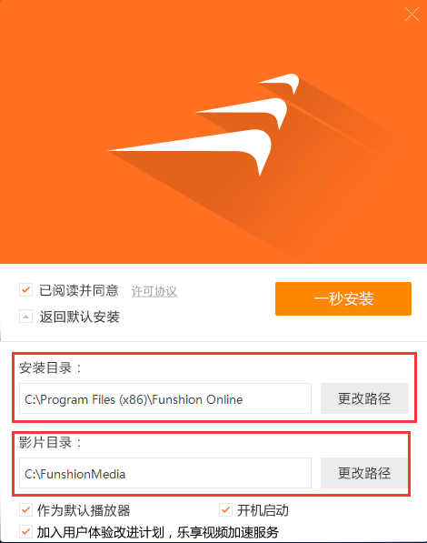 Ƶ԰ v3.0.6.103