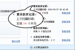 ɽʿ v4.7.0.4215Ѱ