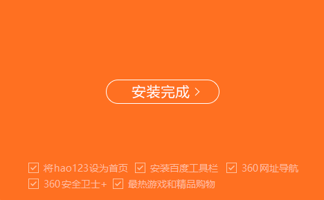 Ƶ԰ v3.0.6.103