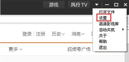Ƶ v3.0.6.103Ѱ