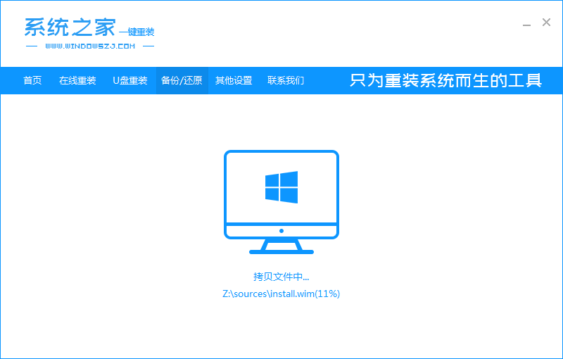 64λ Win10밲װ