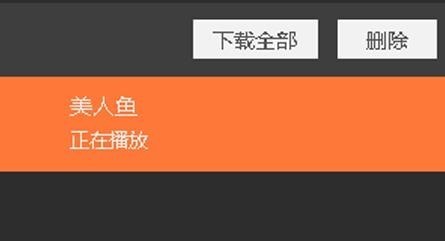 Ƶ v3.0.6.103Ѱ