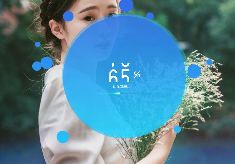 ɽʿ v4.7.0.4215Ѱ