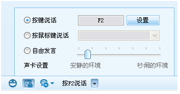 YYPC v8.58.0.1