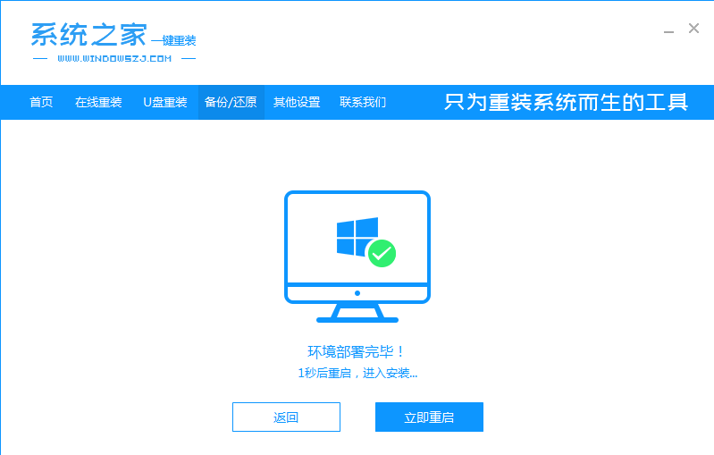 64λ Win10밲װ