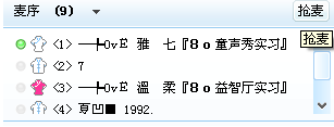 YYPC v8.58.0.1