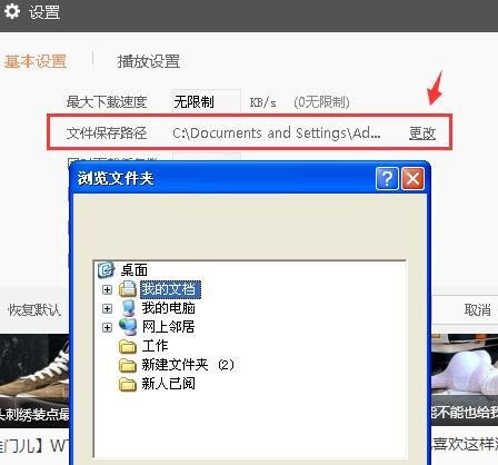 Ƶ v3.0.6.103Ѱ