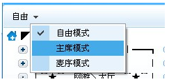 YYPC v8.58.0.1