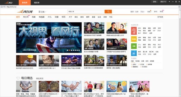 ƵPC v3.0.6.103ɫ