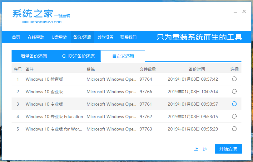 64λ Win10밲װ
