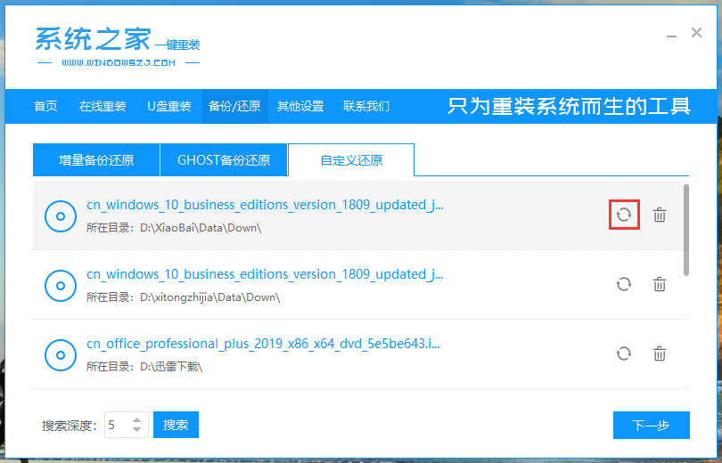 64λ Win10밲װ