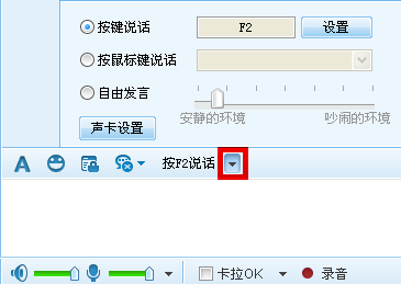 YYPC v8.58.0.1