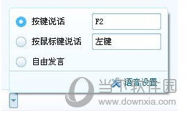 YYv8.58.0.1ʽ