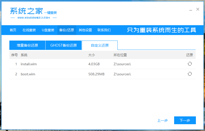 64λ Win10밲װ