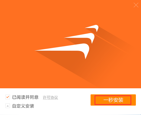 Ƶ԰ v3.0.6.103