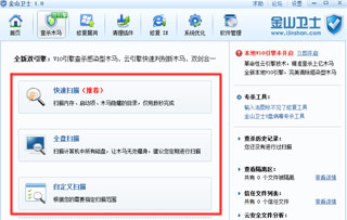 ɽʿ v4.7.0.4215Ѱ