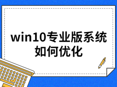 Win10ŻWin10רҵisoϵͳŻ