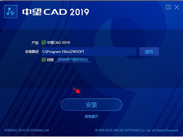 CAD2019 v2019ɫ
