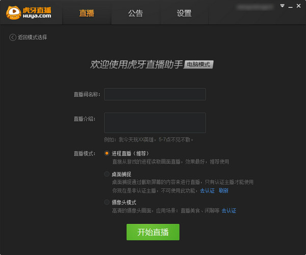 ֱ v4.11.0.7ɫ