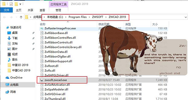 CAD2019 v2019ɫ