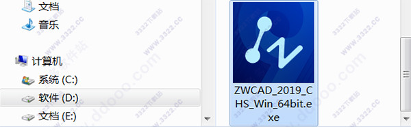 CAD2019ɫѰ