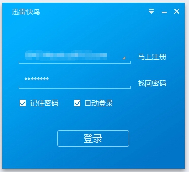 Ѹ԰ v4.6.1.4
