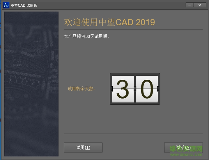 CAD2019 v2019ʽ