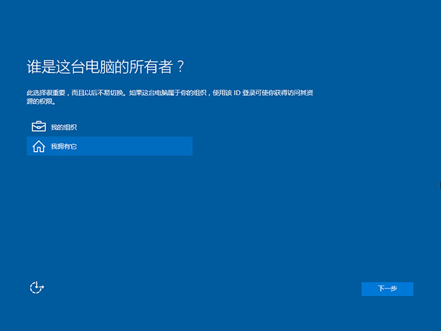 2020ȫ Win10 1909 32λϵͳ_18363.778