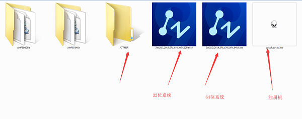 CAD2019 v2019ɫ