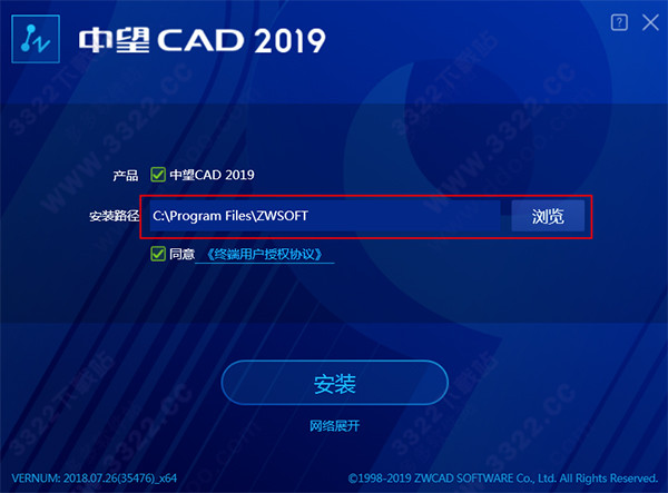 CAD2019ɫѰ
