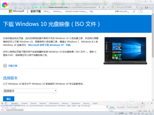 Win10win10ϵͳ