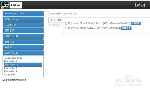 MSDNҸ