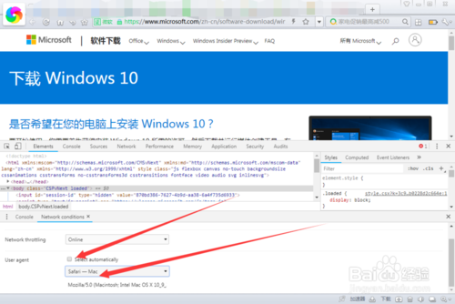 Win10win10ϵͳ