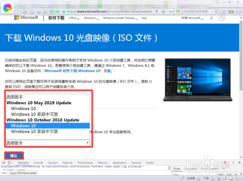 Win10win10ϵͳ